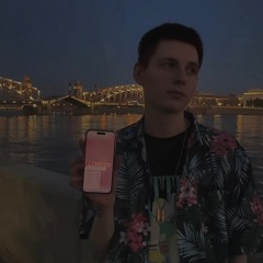 Самый дорогой человек (cover)