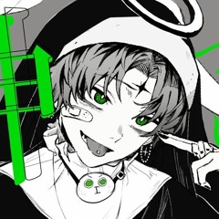 神っぽいな/God-ish - Gero