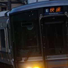 ゴー・トゥ・嵯峨野線