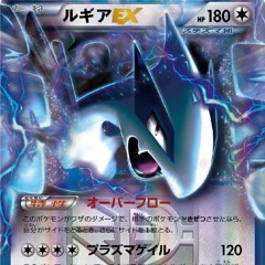 diamantes (w/@baddlittle333kk, @1bbydior) [p.@roggerprod]