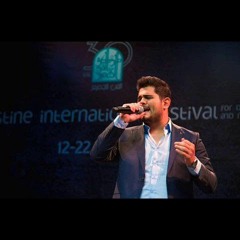 امير دندن تجوزت - Ameer Dandan