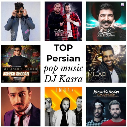 Stream Top 2020 Persian Pop songs ( Persian Club music mix ) by DJ Kasra |  Listen online for free on SoundCloud