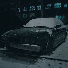 Караван Добра