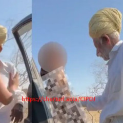 Update [Video 18+] जैसलमेर वायरल वीडियो लिंक jaisalmer video download telegram video car full video