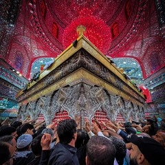 ‎⁨الحب أنت ولولا انت ما الحب محمد باقر الخاقاني ⁩