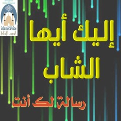 يوم بألف سنة