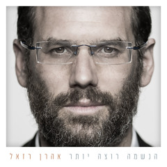 אוטו