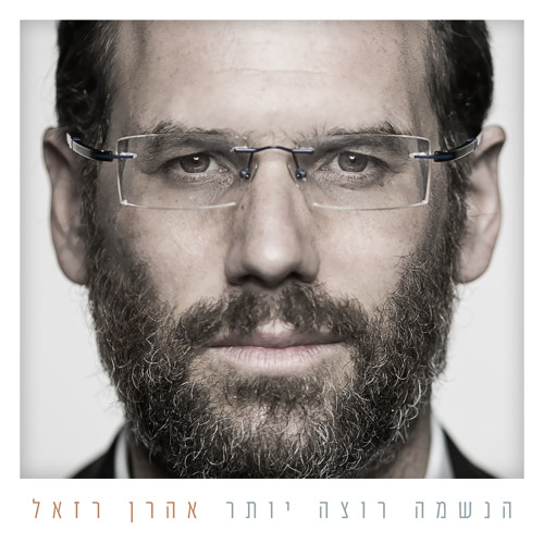 אוטו