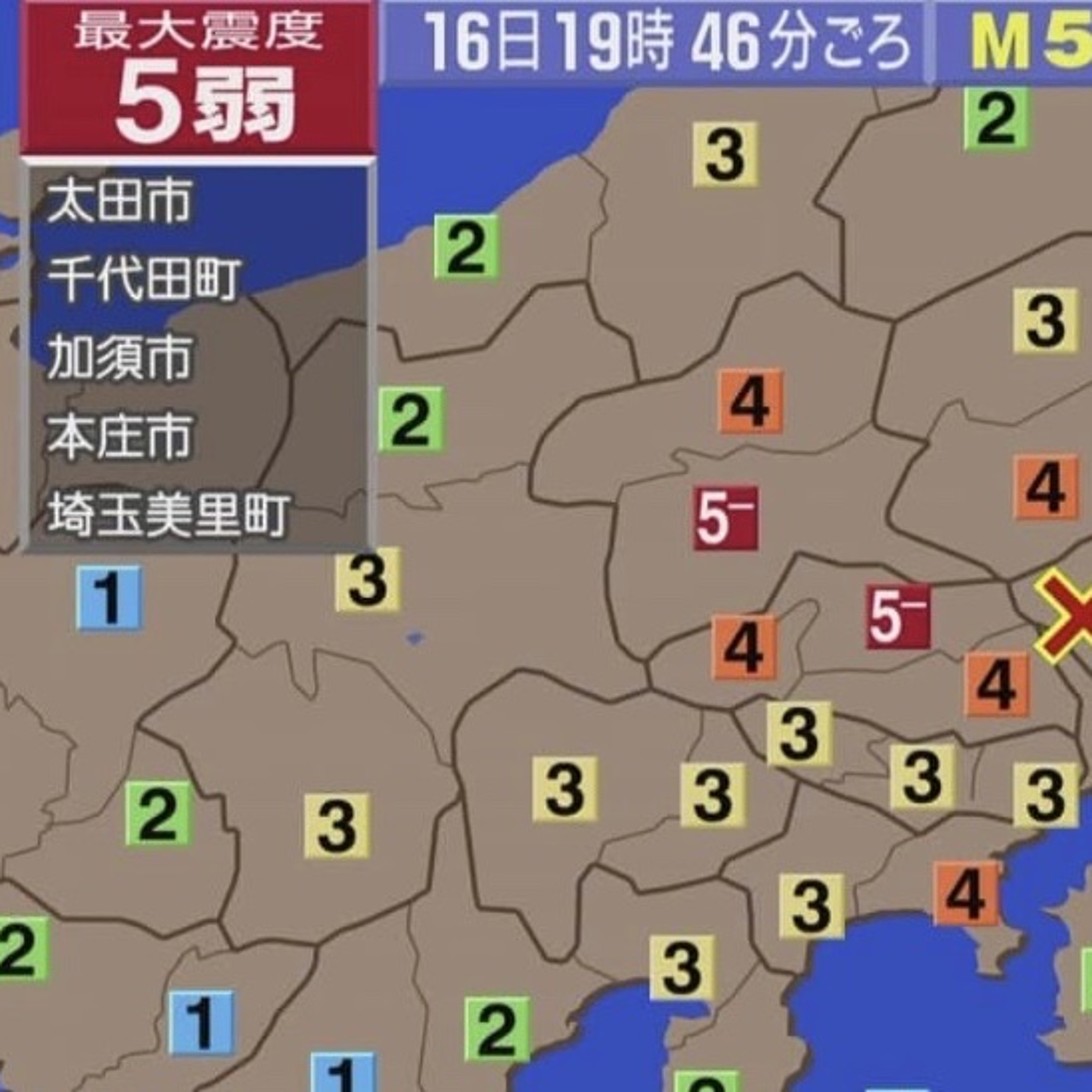 M5.5 quake jolts eastern Japan near Tokyo, no tsunami warning issued