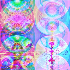 ☯ AI psy ☯ 55556