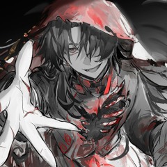 i dont know tiktok version