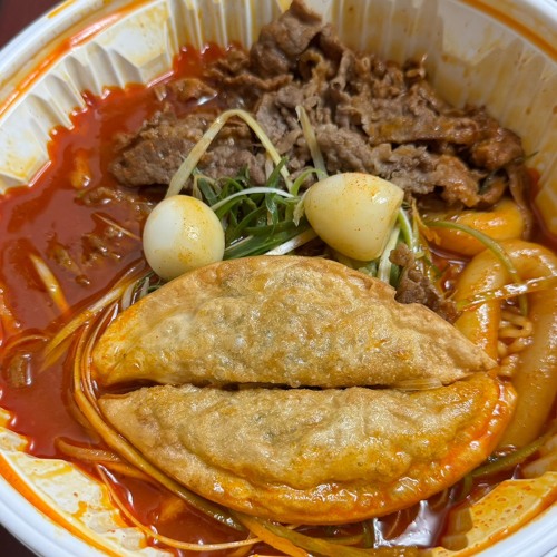 한로로 - 용의자