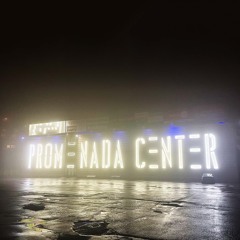 До/Пыль