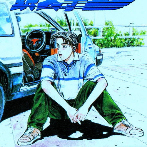 1120 [prod. VANDERIA]