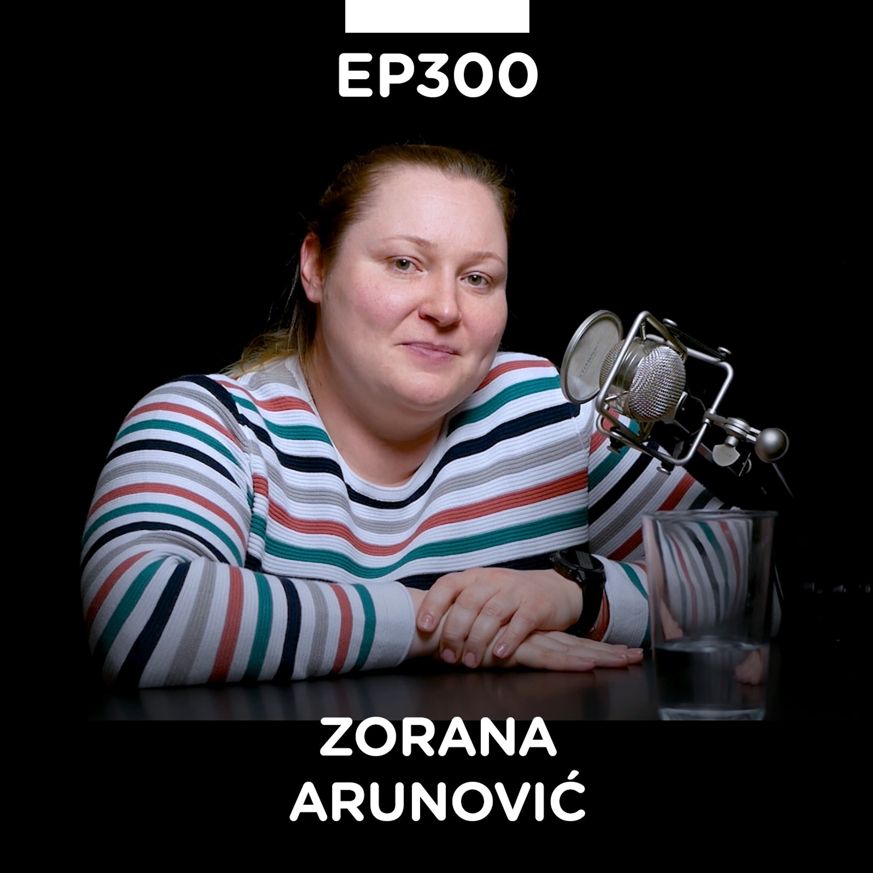 Pojačalo