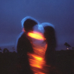 Сойти на ней