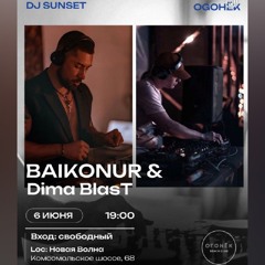 Dima BlasT @ OGONЁK beach - SunSet (06.06.25)