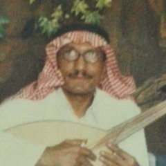 ‎⁨حُبّك ذبحني بغير سلاح يا كامل الزين⁩