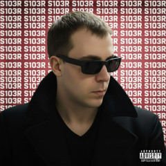 My Heart (radio edit)