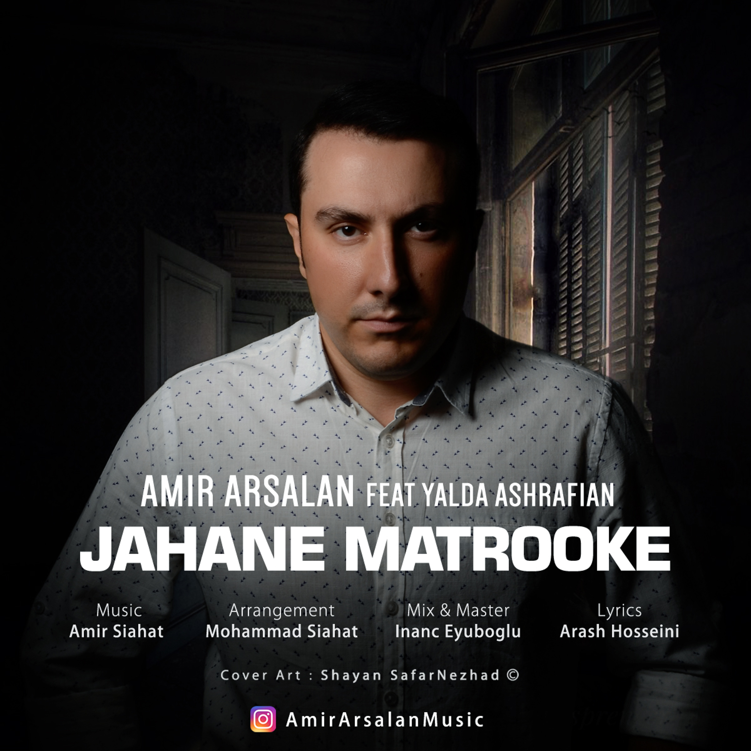 Jahane Matrooke episode artwork