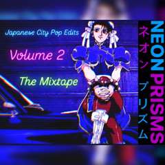 Japanese City Pop Edits Vol 2: The Mixtape