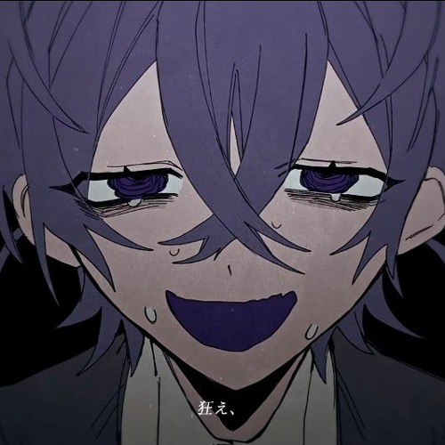Stream アブノーマリティダンシンガール ぐちり Feat Flower By I Just Want To Listen This Music Listen Online For Free On Soundcloud Stream アブノーマリティダンシンガール ぐちり Feat Flower By I Just Want To Listen This Music Listen Online For Free On Soundcloud