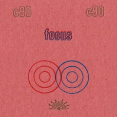 Focus (Excerpt 1)