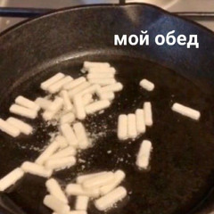 abst3nence