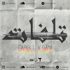 Dani x Caroll-Talafat