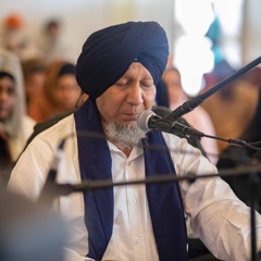 Dukhiya Dardvand Dar Aya | Bhai Hardeep Singh Ji Delhi
