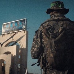 رفح ام الأفعال