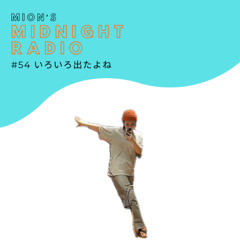 MidnightRadio #54