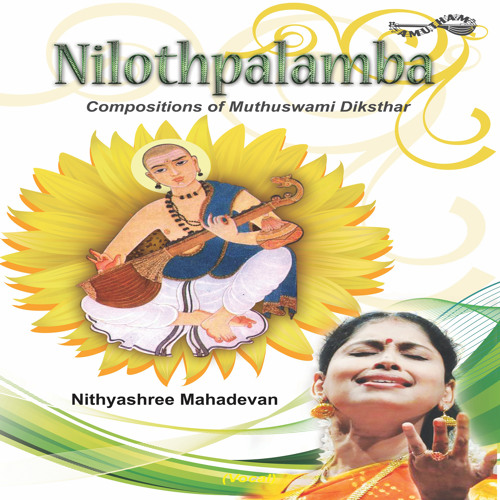 Stream Kayarhaneasam Karnataka Devagandhari Rupakam by Nithyasree