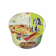 Chinese EDM_loop - 2022