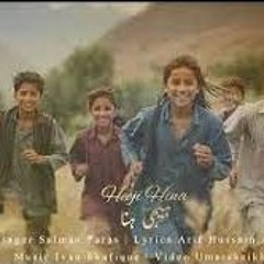 heeji hina -new shina song-salman paras