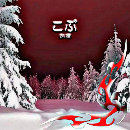 red snow
