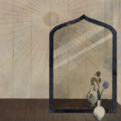 Se Revenir | MENU MUSIC