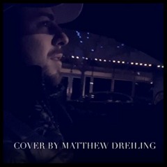 Giveon - Vanish (Cover Matthew Dreiling)