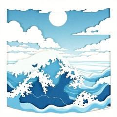 Oceanic Reverie