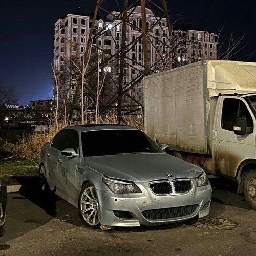 Страх - Полина Крапива