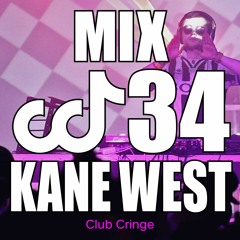 CRINGE MIX #34 - KANE WEST