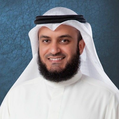 سورة مريم وسورة طه - مشاري العفاسي رواية خلف عن حمزة