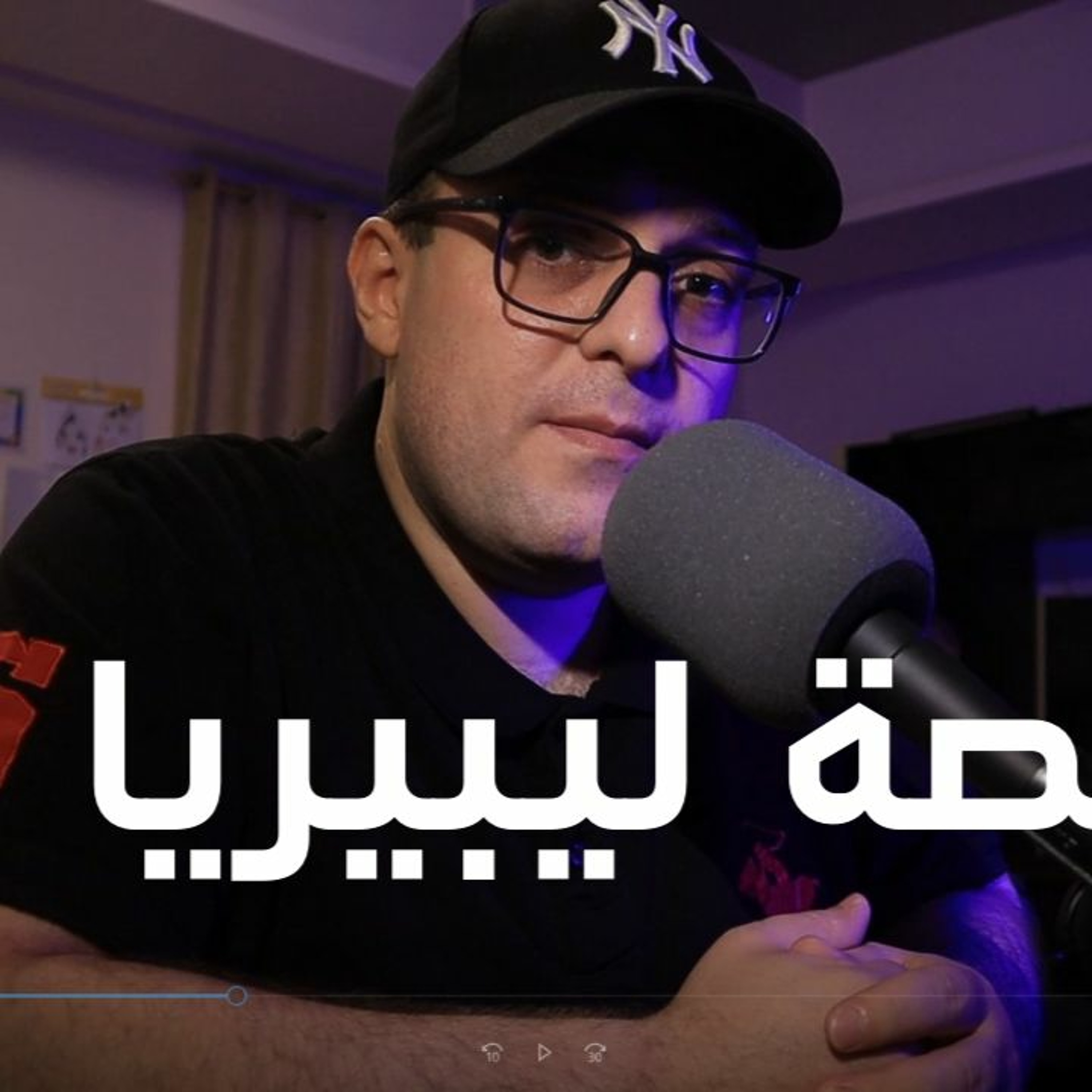 دولة أسستها أمريكا واستغلتها للتهرب الضريبي