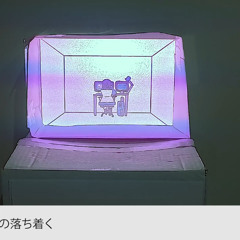 ブルーライトマーチ Remix