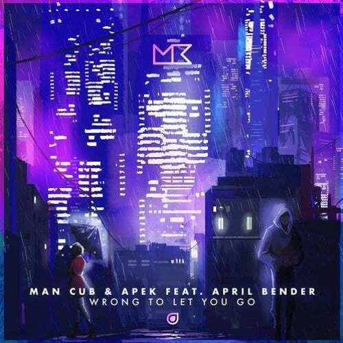Wrong To Let You Go (feat. April Bender)