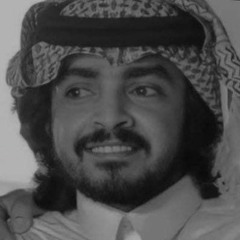 ضاقت ضروف الوقت - فلاح المسردي