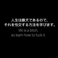 なんだか様子がおかしいみたいです。(feat.1of1Agh)