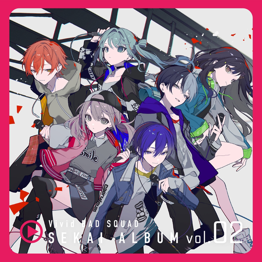 Stream (FULL) 絶え間なく藍色 Uninterrupted Indigo By Vivid