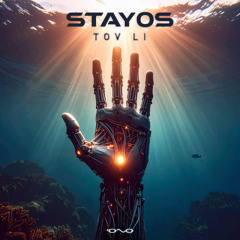 Stayos - Tov Li | OUT NOW 🐝🎶