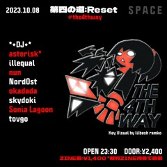 第四の道：Reset DJs Mixxx #the4thway